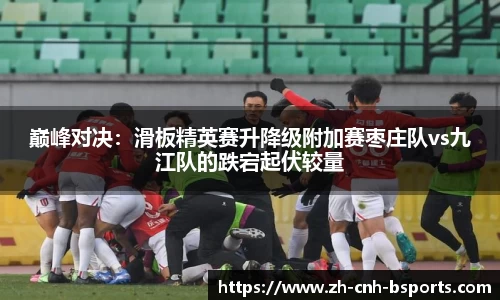 必一运动体育平台