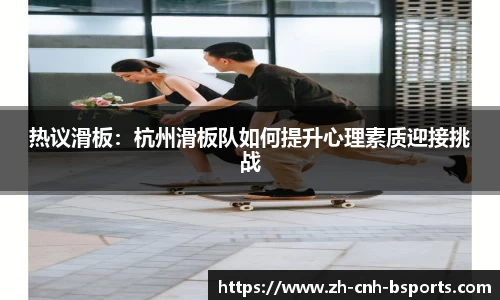 必一运动体育b-sports