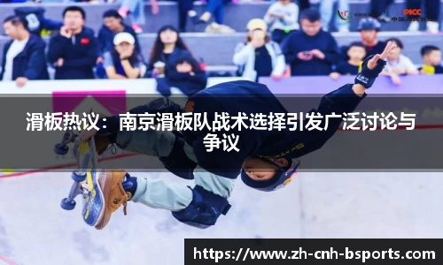 必一运动体育平台