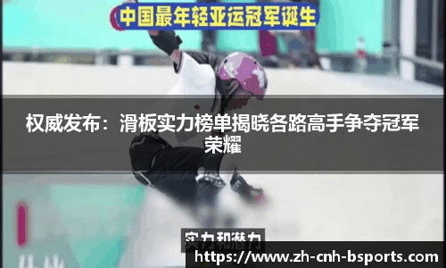 必一运动体育平台