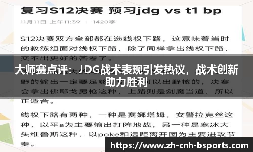 必一运动体育平台