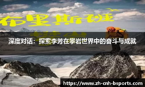 必一运动体育平台