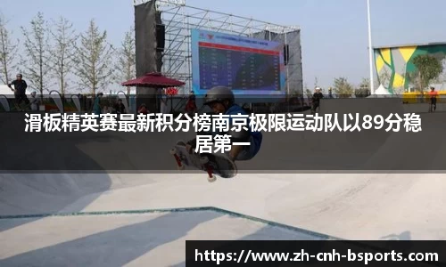 必一运动体育官方网站