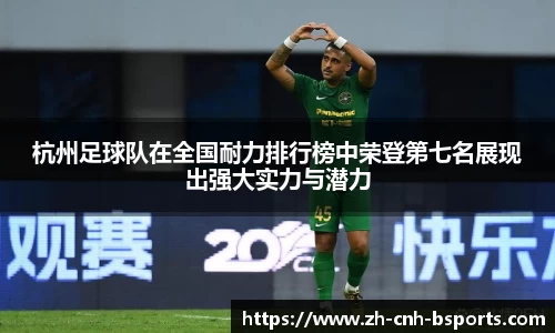 必一运动体育b-sports