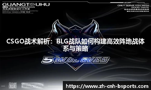 必一运动体育官方网站